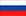 RUS