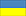 UKR